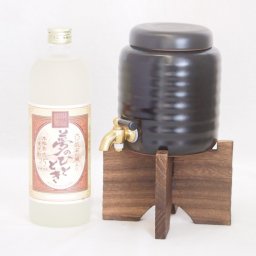 本格焼酎サーバー1000cc(18cm×24cm 1kg)セット井上酒造 本格熟成麦焼酎 夢のひととき (大分県) 720ml×1本