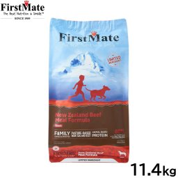 ファーストメイト ドッグフード ニュージーランドビーフ 11.4kg 無添加 ナチュラル プレミアムフード