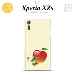 【SO03J】【スマホケース/スマホカバー】【エクスペリア XZs】SO03J スマホケース Xperia XZs SO-03J カバー エクスペリア XZs アップル  nk-so03j-tp651【メール便送料無料】