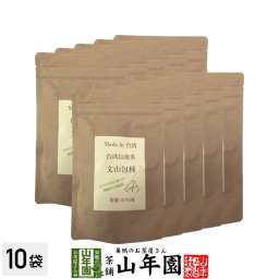 台湾烏龍茶 文山包種 2g×10包×10袋セット 台湾の文山地区で収穫された茶葉を使った烏龍茶 低発酵で飲みやすい 健康茶 妊婦 ダイエット セット ギフト プレゼント プチギフト お茶 敬老の日 2026 内祝い お返し