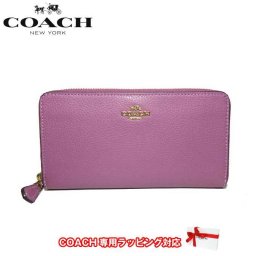 コーチ アウトレット COACH 財布 F16612 ラグジュアリー ペブルド レザー アコーディオン ジップ アラウンド ラウンドファスナー 長財布 IMPRI（プリムローズ)【RCP】【楽天カード分割】