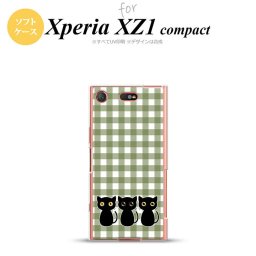 【SO02K】【スマホケース/スマホカバー】【エクスペリア XZ1】SO02K スマホケース Xperia XZ1 Compact SO-02K カバー エクスペリア XZ1 猫C 緑B nk-so02k-tp1141【メール便送料無料】
