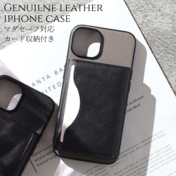iphone ケース レザー カード収納 iphone17 iphone16 iphone15 iphone14 MagSafe カード入れ 3つ折り 両面開き 本革 アイフォン 17 16 15 14 13 mini マグセーフ対応 magsafe対応 ゴートレザー air 16e 16pro 15pro カード お財布 マグネット 17プロ スリム メンズ 送料無料