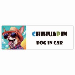 Chihuapin チワピン 犬 カーステッカー DOG IN CAR 海 麦わら帽子 サングラス 夏 20x6.7cm 長方形 防水 屋外 屋内 車ステッカー ステッカー 車 かっこいい おしゃれ かわいい バイク サインステッカー カーサイン