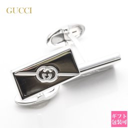 グッチ カフス GUCCI カフス メンズ カフスボタン ブランド ダイアゴナル インターロッキングG カフリンクス シルバー 774043 J8400 8106 gucci カフス ボタン ハイ ブランド グッチ アクセサリー メンズ カフスボタン シャツ 彼氏 プレゼント 男性 誕生日プレゼント 男友達