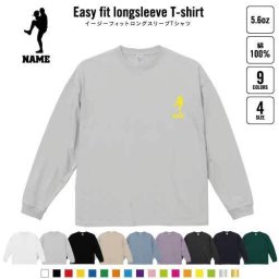 ピッチャー  名入れイージーフィットロングスリーブTシャツ ビッグシルエット 長袖 ロンT ゆるかわ 韓国風 アメカジ トレンド レイヤード だぼだぼ   野球 甲子園 B系 ストリート系