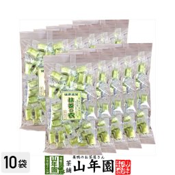 有平糖(ありへいとう) 抹茶きなこ味 110g×10袋セット さくさくっと「噛んで」食べる飴 「大豆きなこ」をたっぷりと包み込みました 巣鴨 ダイエット セット ギフト プレゼント プチギフト お茶 敬老の日 2026 内祝い お返し