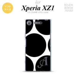 【SO01K】【スマホケース/スマホカバー】【エクスペリア XZ1】SO01K スマホケース Xperia XZ1 ケース エクスペリア XZ1 イニシャル 水玉B 白×黒 nk-so01k-tp1114ini【メール便送料無料】