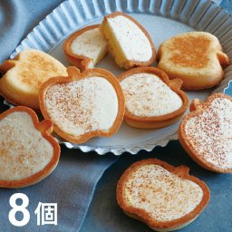 お歳暮 東京 りんごとバター チョコタルトクッキー 8個 父の日 スイーツ お取り寄せスイーツ 焼菓子 ギフト プレゼント 熨斗 お歳暮(代引不可)【ポイント10倍】【送料無料】