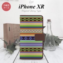 iPhoneXR iPhone XR 手帳型スマホケース カバー エスニック ボーダー 青  nk-004s-ipxr-dr1562