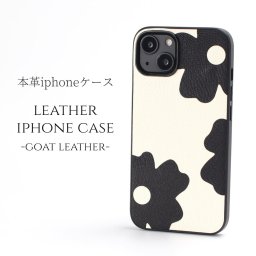 iphone13 ケース レザー iphone13mini iphone13Pro iphone13ProMAX 花柄 大人可愛い 本革 シンプル 13 13mini 13pro 13promax アイフォン13 アイフォン13promax カバー ソフトケース 薄型 レディース 13ミニ 13プロ ビジネス スマホケース スリム ホワイト 白 送料無料