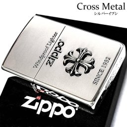 ZIPPO ライター クロスメタル ジッポ ロゴ アンティーク シルバー 十字架 かっこいい 彫刻 銀燻し おしゃれ メンズ アクセサリー ギフト プレゼント