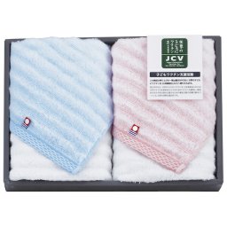 今治 ゆるふわシリーズ3 フェイスタオル2P YUF3-30 A3 内祝い お祝い 出産祝い 結婚祝い お供え 粗供養 満中陰志 香典返し お返し お礼 快気祝い お見舞い 挨拶 法事 進学 入学 ギフト プレゼント 粗品 景品 手土産 お歳暮 