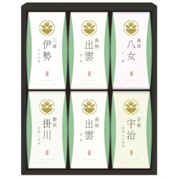 【ギフト対応無料】茶の国めぐり 茶水詮 緑茶ティーバッグセット (TBA-30) ※送料無料(北海道・沖縄は除く)
