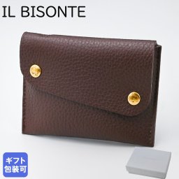 イルビゾンテ コンテンポラリーコレクション Fifty-on Europa カードケース 名刺入れ メンズ レディース レザー 本革 ブラウン SCC063PI0005BW320G 日本未発売 送別会 誕生日 お中元 結婚祝い 結婚式 彼氏 息子 夫 男性 彼女 妻 女性 名刺入れ 高級 父の日 母の日 ホワイトデー