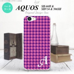 【SH04H】【スマホケース/スマホカバー】【アクオス ゼータ】SH04H スマホケース AQUOS ZETA ケース アクオス ゼータ イニシャル 千鳥柄 紫 nk-sh04h-907ini【メール便送料無料】