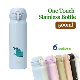 ジンベエザメ サーモス 真空断熱ケータイマグ 500ml 保温 保冷 ステンレス 真空 断熱 二重構造 水筒 マイボトル オリジナル ジンベイザメ サメ 海 魚