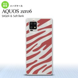 SHG04 SHG04 ZERO6 AQUOS zero6 スマホケース ハードケース ゼブラ 赤 メンズ レディース nk-zero6-023