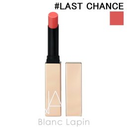 ナーズ NARS アフターグローセンシュアルシャインリップスティック #LAST CHANCE 213 リップカラー 1.5g