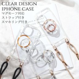 iphoneSE3 ケース クリア ショルダー ストラップ付き iphoneSE2 iphone8 iphone7 マグセーフ magsafe リング付き 花柄 ハート ラメ アイフォン se3 se2 8 7 肩掛け 斜め掛け 調節可能 スマホショルダー SE 第3世代 第2世代 大人かわいい 韓国 スタンド キラキラ 送料無料
