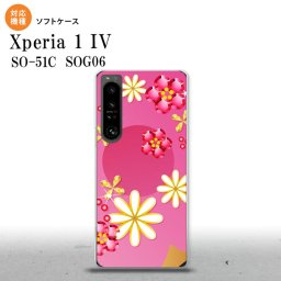 SO-51C SOG06 XPERIA 1 IV Xperia 1 IV スマホケース 背面ケースソフトケース 花柄 ミックス E ピンク メンズ レディース nk-xp14-tp307