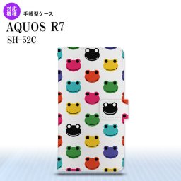 SH-52C AQUOS R7 手帳型スマホケース カバー カエル かえる 白  nk-004s-r7-dr162