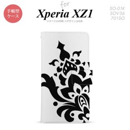 【手帳型 スマホ カバー ケース】【SO01K】【エクスペリア XZ1】手帳型 ケース SO-01K スマホ カバー Xperia XZ1 エクスペリア ダマスク柄大A 黒 nk-004s-so01k-dr1029【メール便送料無料】