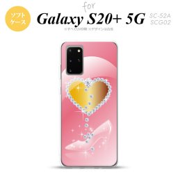 SC-52A SCG02 Galaxy S20+ 5G スマホケース ソフトケース ハート ガラスの靴 ピンク メンズ レディース nk-s20p-tp237