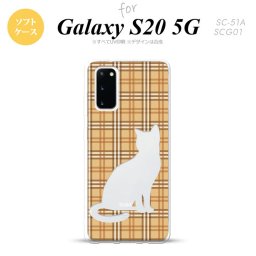 SC-51A SCG01 Galaxy S20 スマホケース ソフトケース 猫 チェック B 茶 メンズ レディース nk-s20-tp956