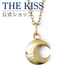 【ラッピング無料】THE KISS 公式ショップ 金属アレルギー対応 サージカルステンレス ハワイアンジュエリー ペアネックレス レディース 単品 ハワイアン彫り ペアアクセサリー カップル 人気 ブランド THEKISS ペンダント L-N8040CZ-50 アニバーサリー