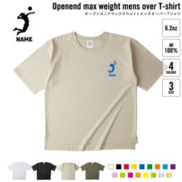 アタッカー  名入れオーバーサイズTシャツ ビッグシルエット ゆったり イージーフィット ワイドフィット メンズ サイジング    バレーボール 排球