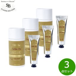 Senteur et Beaute サンタール エ ボーテ ザ ティー ハンドクリーム ホワイトティー 30ml×3点