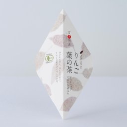 りんご葉の茶 5袋入 青森産 [有機JAS認証取得]