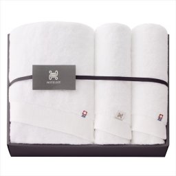 今治　HOTELIST　タオルセット H-11975  内祝 内祝い お祝 御祝 記念品 出産内祝い プレゼント 快気祝い 粗供養 引出物