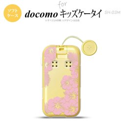 SH-03M キッズケータイSH-03M スマホケース ソフトケース ハイビスカス F クリア ピンク メンズ レディース nk-sh03m-tp1059