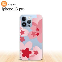 iPhone13 Pro iPhone13Pro ケース ソフトケース 花柄 サクラ A 赤 iPhone13Pro専用 nk-i13p-tp052