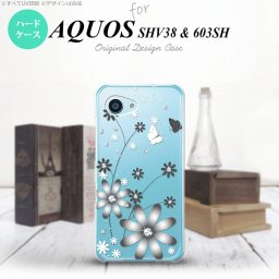【603sh】【スマホケース/スマホカバー】【アクオス Xx3 ミニ】603sh スマホケース AQUOS Xx3 mini 603sh カバー アクオス Xx3 ミニ 花柄・ガーベラ グレー nk-603sh-071【メール便送料無料】