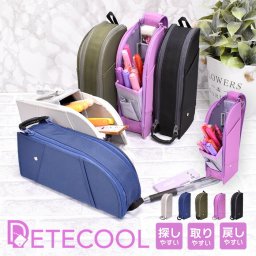 モバイルタイプ デテクール レイメイ DETECOOL 筆箱 ユニセックス 男女兼用 斜め 傾く 仕掛け ユニーク 機能的 オススメ 10代 使いやすい シンプル ペンケース おしゃれ 高校生 かわいい ペン立て ポケット 小物 筆記用具 大容量 たっぷり ペン立て