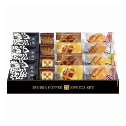堂島珈琲&ふんわりブッセと焼菓子セット BGF-CJR CALM コーヒー スイーツ 焼き菓子 ギフト 贈り物 贈答品 グルメ【送料無料】