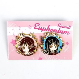 響けユーフォニアム 久美子 麗奈 ピンバッジセット 久美子＆あすか 響け！ユーフォニアム キャラ アニメ グッズ(MCOR)