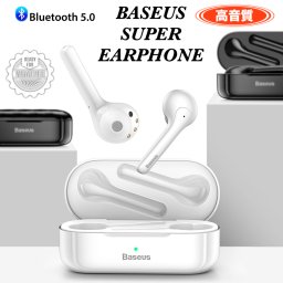 音量調整 IPX7防水 多機種対応  ワイヤレスイヤホン Bluetooth イヤホン Bluetooth5.0 ブルートゥース イヤホン 自動ペアリング 両耳 タッチ 音量調整 IPX7防水 iPhone/Andoroid 多機種対応