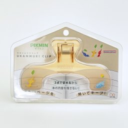 ピクミン ウカンムリクリップ ベージュ 文具