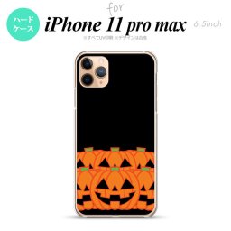 iPhone11ProMax iPhone11pro max スマホケース ハードケース ハロウィン カボチャ オレンジ メンズ レディース nk-i11pm-403