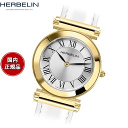 エルブラン HERBELIN アンタレス ANTARES 腕時計 文字盤 ヘッド レディース H17443P01H クオーツ ラウンド ローマ数字 ゴールド