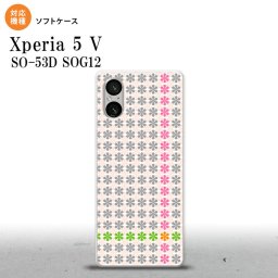 Xperia 5V Xperia 5V スマホケース 背面ケースソフトケース 花十時 ふんわり グレー 2023年 10月発売 nk-xp55-tp1354