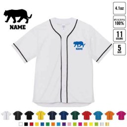 トラ  名入れベースボールシャツ BBシャツ レイヤードシャツ 野球 チームウェア   虎 寅 タイガー Tiger 阪神 B系 ストリート系