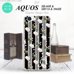 【SHV34】【スマホケース/スマホカバー】【アクオス セリエ】SHV34 スマホケース AQUOS SERIE ケース アクオス セリエ イニシャル レース・バラ 黒 nk-shv34-259ini【メール便送料無料】