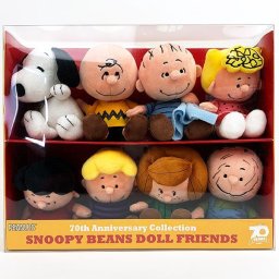 SNOOPY スヌーピー 70thソフトビーンドールセット ぬいぐるみ セット チャーリー・ブラウンブラウン グッズ