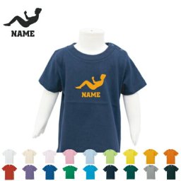 「腹筋トレーニング2」名入れTシャツ/ベビー服、キッズ服、お名前、子供服、キッズウェア、こども服、入園、入学、新学期、幼稚園、保育園、小学校、夏服【ネコポス発送可】【cf_bst】
