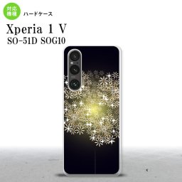 Xperia 1V Xperia 1V スマホケース 背面ケース ハードケース 花火 小玉 黒 2023年 6月発売 nk-xp15-216